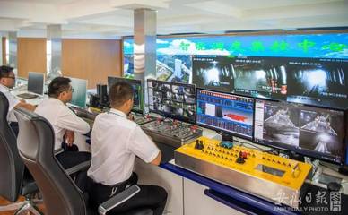 量子計算賦能新格局 安徽“四化同步”戰略下的科技動能躍升