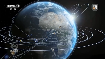 焦點訪談 量子計算技術服務——開啟網絡強國新征程